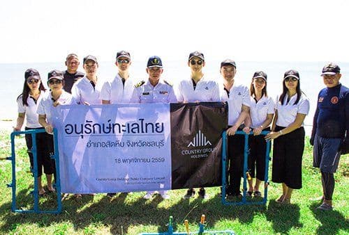 CGH ชวนผู้บริหารและพนักงานร่วมทำกิจกรรมเพื่อสังคม ปลูกจิตสำนึกรักษ์ทะเลไทย