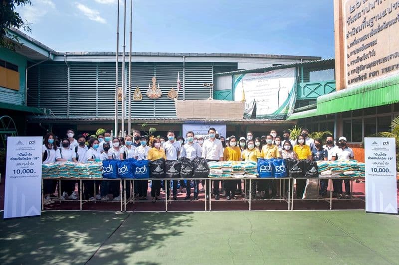 สถานการณ์การแพร่ระบาดของเชื้อไวรัสโคโรน่า (Covid-19)
